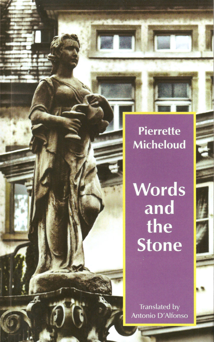 words and the stone